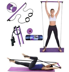 Resim Avessa 2'li Set Squat Pilates Egzersiz Çubuğu Gym-100 +pilates Minderi 