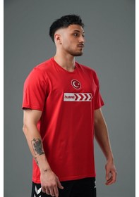 Resim Hummel Armin Milli Takım Pro Tişört Kırmızı 