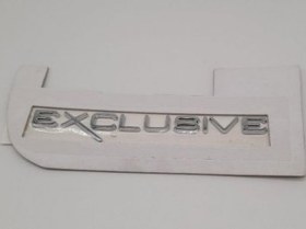 Resim Volkswagen Exclusive Yazısı 