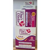 Resim Day's Doctor Early Erken Hamilelik Testi %99.8 | 1 Adet Test 1 Adet 