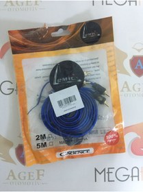 Resim MEGAHAWK Cadence Fx 2m Rca Kablo %100 Bakır 