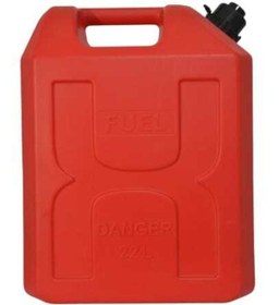 Resim S.T.R.A. Seapro 22 Litre Yakıt Bidonu 