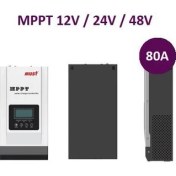 Resim Lexron 80A Mppt Şarj Kontrol Cihazı 
