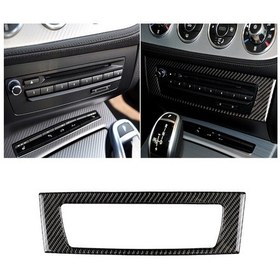 Resim Araba Karbon Fiber Merkezi Kontrol Cd Paneli Bmw Z4 2009-2015 İçin Düz Renk Dekoratif Etiket 1 Adet 