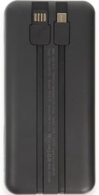 Resim Coverzone Yosonda Led Ekranlı 20000mAh Powerbank 4in1 Dahili Micro USB, Type-C, Lightning ve USB-A kablosu YXD-A67 (Siyah - YXD-A67) 