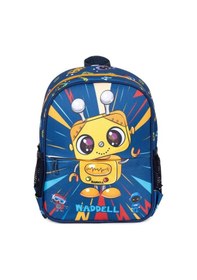 Resim Unicorn Figürlü Anaokul Sırt Çantası - Robot Açık Gri - Mavi 