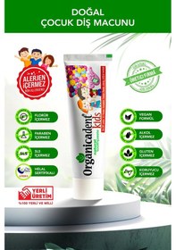 Resim Organicadent Doğal Çocuk Diş Macunu 50 Ml - Gimdes Sertifikalı Ve Florürsüz 