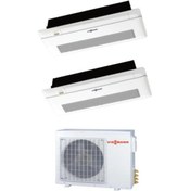 Resim Viessmann Vitoclima Multi O3F3062M2 6.1 kW 1 Dış + 2 İç Ünite (12+18) Tek Yön Kaset Tipi Klima 