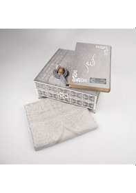 Resim Kuran + Seccade + Tesbih Hediye Seti Orta Boy, Raşel Kare Kutu, Gri 