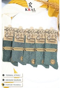 Resim Kral Socks Erkek Kışlık Termal Etkili 5'li Paket Lambswool Kuzu Yün Çorap Haki 