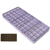 Resim Çikolata Kalıbı - Polikarbon - Tablet 27.5x13.5 