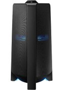 Resim Samsung Sound Tower 1500 watt MX-T70 Bluetooth Haporlör SİYAH 