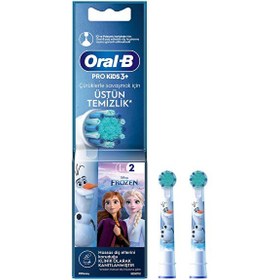 Resim Oral-B Pro Kids Frozen Şarjlı Diş Fırçası Yedek Başlığı - 2 Adet 