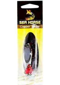 Resim Sea Horse 10 Gr K03 Kaşık 
