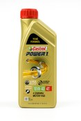 Resim Store Power 1 10W-40 4T 1L Motosiklet Motor Yağı – Yeni Formül, Power Release Teknolojisi 