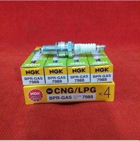Resim Buji Takımı ngk Bpr-gas - Lpg'li Araçlar için Özel Üretim 