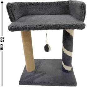 Resim Komano Pontika Peluş Dokulu Yumuşacık 2 Katlı Yataklı-oyun Alanlı Kedi Tırmalama Tahtası 55cm Soft Renkler 