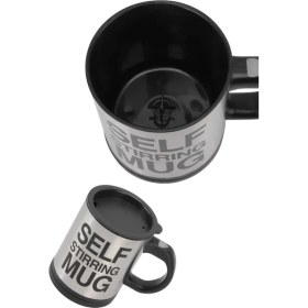 Resim Prativas Karıştırıcı Özellikli Mikser Kupa Bardak Kompakt Taşınabilir Mug 