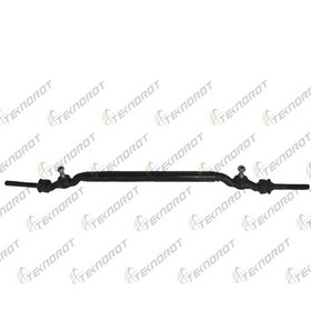Resim Rot Orta Sol-sag On Bmw E38 1994-2002 
