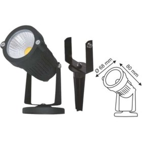 Resim Genel Markalar 53-1510 7w Çim Armatürü Beyaz Işık Hs-3832 