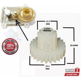 Resim Altus Alsm783 Doğrayıcı Çift Dişli (454102909) Uyumlu 