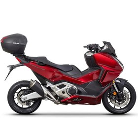 Resim SHAD ÇANTA DEMİRİ HONDA X-ADV/FORZA 750 '21 H0FZ71ST 