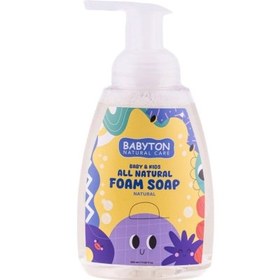 Resim Babyton Çocuklar İçin Doğal Köpük Sabun Naturel 350ml 
