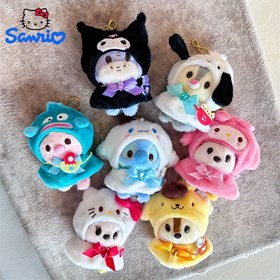 Resim Sanrio Hello Kitty Peluş Pelerin LABUBU ile Uyumlu Değiştirilebilir Aksesuarlar Askı Anahtarlık Pug Yapay Yeşim Taşı Melodi Peluş Köpek Kıyafetli Kapüşonlu Giysi Sevgililer Günü Okula Dönüş Mevsimi Doğum Günü Hediyesi 