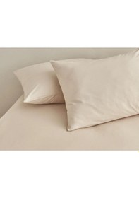Resim 50x70cm 2adet %100 Cotton Yastık Kılıfı Krem 