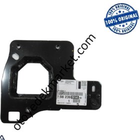 Resim Citroen C4 X (2021-2024) Ön Sol Şasi Kolu Ucu Bağlantı Sacı (Orijinal) 