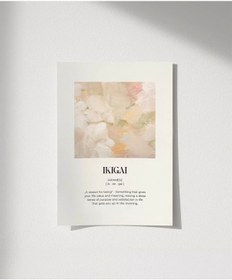 Resim Çerçevesiz Poster Hayatın Sebebi 