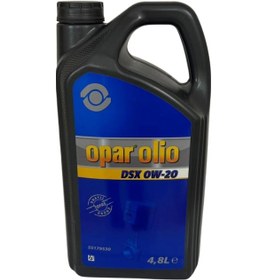 Resim Opar Olio 0W-20 Dsx Pls Motor Yağı Üretim Yılı 2025 55179530 
