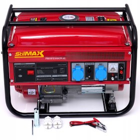 Resim stilmax Germany %100 Bakır Krom Piston 4 Zamanlı 3.1 KW 7 HP Uyumlu Sargılı Benzinli Jeneratör Garanti 