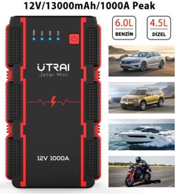 Resim UTRAI Jstar Mini 13000mah 1000a Jump Starter Taşınabilir Akü Takviye Cihazı Lcd Ekran(POWERBANK LED LAMBA) 