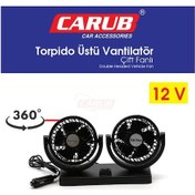 Resim Carub Vantilatör 12v Torpido Üstü Çift Fanlı Ayarlı 