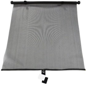 Resim 2X50 Arka Cam Perdesi / Pear22 