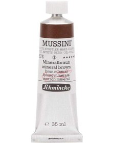 Resim Mussini 35Ml Yağlı Boya Seri:3 No:672 Mineral Brown 