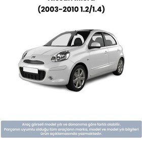 Resim Nissan Micra Ateşleme Bobini 2003-2010 1.2/1.4 Ngk 