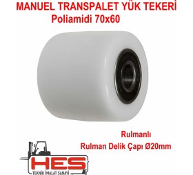 Resim Hes Teknik Poliamid Transpalet Tekerleği 70X60 mm (Rulmanlı) 