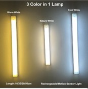 Resim Metabagua De Beers Hareket Sensörlü Led Gece Lambası Usb Başucu Lambası Kablosuz Taşınabilir Dolap Tüpü Işığı Mutfak Gardırop Merdiven Için Eb0bl2 Bej 