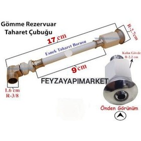 Resim Gömme Asma Klozet Taharet Çubuğu 17 Cm 20 Cm Veya 27 Cm 17 Cm Dirsekli 