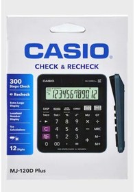 Resim Casio Mj-120D Plus 12 Hane Hesap Makinesi- 