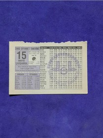Resim 15 Mayıs 2002 Takvim Yaprağı - Nostalji Koleksiyonluk Takvim Yaprağı 