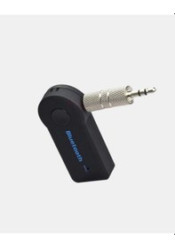 Resim Bluetooth Araç Kiti Aux Mp3 Çalar Kablosuz Eller Serbest Cihaz Diğer 