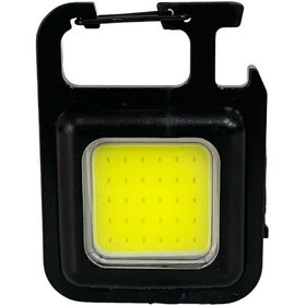 Resim El Feneri 3 Konumlu Cob Ledli Şarjlı Mıknatıslı Şişe Açacaklı Su Geçirmez Kamp Işığı Siyah 