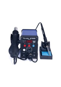 Resim Sunline 8786d Sıcak Hava İstasyonu 