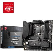 Resim MSI Mag B660m Mortar Ddr4 M2 Nvme Pcıe 16x V4.0 1700p Matx 