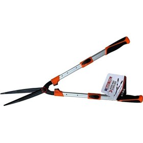 Resim Mk4553 Çim Biçme Makası Teleskopik Süper 