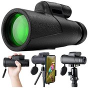Resim Yetişkinler İçin Konser Kampı Teleskopu - Akıllı Telefon Tutucu Ve Tripod İle 12x50 Monoküler Teleskop 