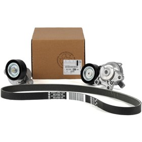 Resim Ds Automobiles Ds5 1.6 Hdı Euro5 V Kayış Ve Gergi Kütüğü Seti Orjinal Psa Marka 1631481780 